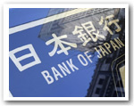 интервенция банка японии